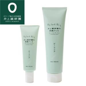 しろ彩（SHIROSAI） 白漢 セラミドリッチクリーム 30g ECL