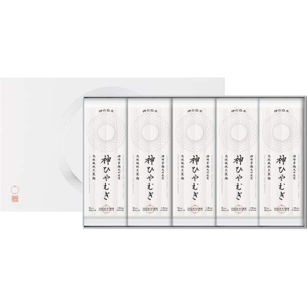 「神の白糸 神ひやむぎ」10袋入(200g×10袋)