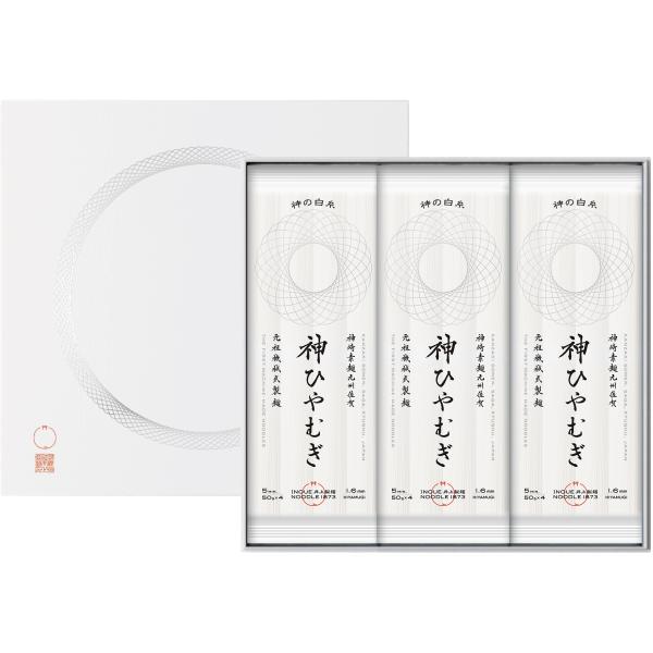「神の白糸 神ひやむぎ」6袋入(200g×6袋)