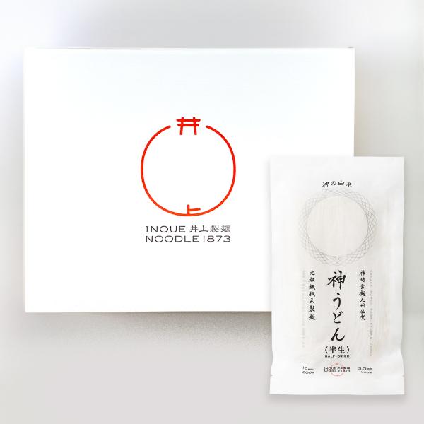 【贈答・ご自宅用】神うどん＜半生＞【6袋/8袋/10袋/10袋DB/15袋DB/20袋DB】