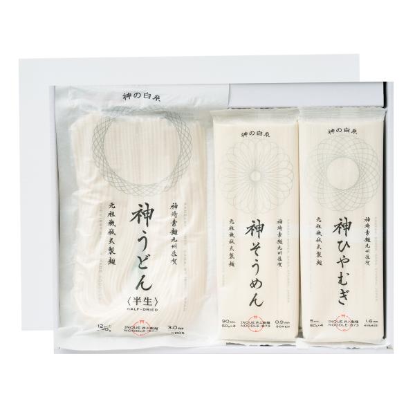 【KSS-52】「神シリーズ 神の白糸」 神三種セット(神そうめん×3袋、神ひやむぎ×3、神うどん×...