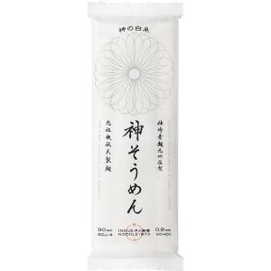 「神の白糸 神そうめん」50g×4束(200g)の商品画像