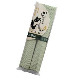 【単品】古代麺 熊笹麺(160g)