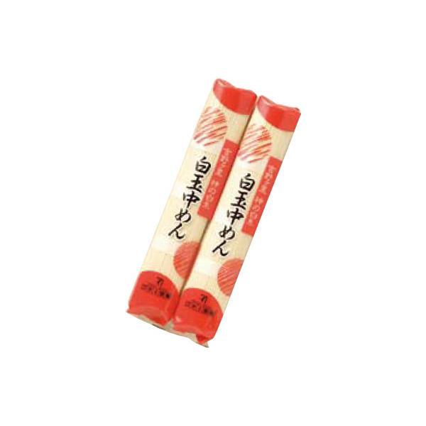 【単品】白玉めん（200g）