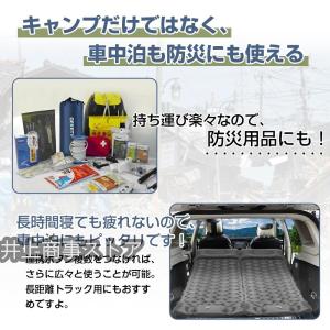 エアーマット 【約10CM厚さ】 キャンプ マ...の詳細画像1