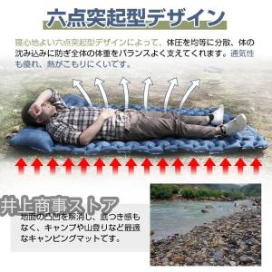 エアーマット 【約10CM厚さ】 キャンプ マ...の詳細画像2
