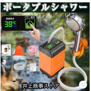 捕虫器 イシザキデンキ GK-2030Y 屋内用電撃殺虫器 DIY 工具 業務 産業 