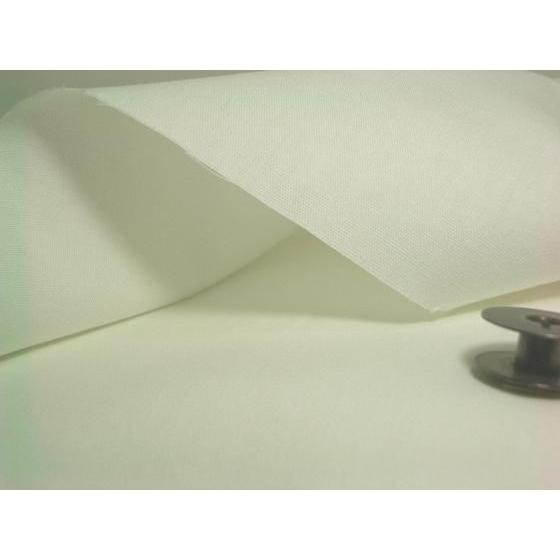 綿　麻　ポプリン・オフホワイト　精練済み　（藍染め・草木染め・手染め・染色に適合)