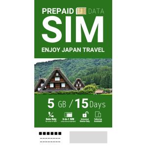 【国内専用プリペイドSIMカード】5GB15DAYS / SoftBankメイン回線利用！｜inplus