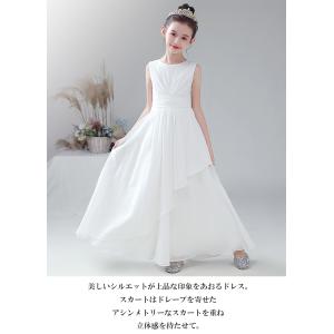 子供ドレス 発表会ドレス ワンピース ジュニア...の詳細画像2