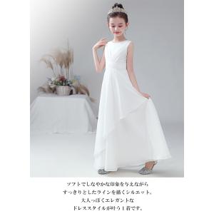 子供ドレス 発表会ドレス ワンピース ジュニア...の詳細画像3