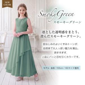 子供ドレス 発表会ドレス ワンピース ジュニア...の詳細画像4