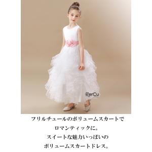 子どもドレス 子供 ロングドレス 高級ドレス ...の詳細画像1