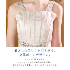 発表会ドレス 子供ドレス 女の子 サテン コル...の詳細画像4