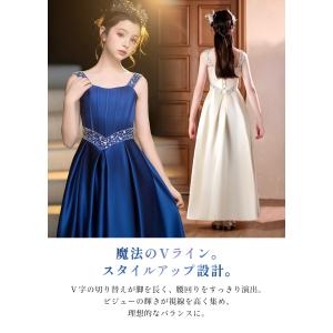発表会ドレス 子供ドレス 女の子 サテン コル...の詳細画像5