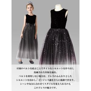 子供ドレス 子供 こども 発表会 結婚式 フラ...の詳細画像4
