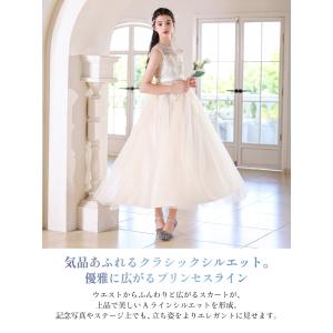 発表会ドレス 子供ドレス 女の子 ロング丈 フ...の詳細画像2
