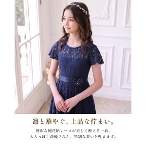 [2026新作]発表会ドレス 子供ドレス 女の...の詳細画像1