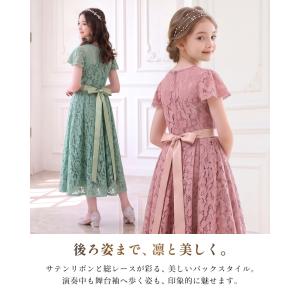 [2026新作]発表会ドレス 子供ドレス 女の...の詳細画像3