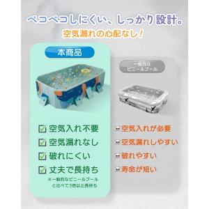 折りたたみプール 空気入れ不要 家庭用プール ...の詳細画像5