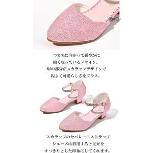 フォーマルシューズ 発表会 女の子 シューズ ...の詳細画像2