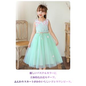 子供服 発表会ドレス 子供ドレス ピアノ ワン...の詳細画像1