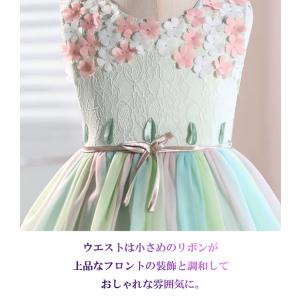子供服 発表会ドレス 子供ドレス ピアノ ワン...の詳細画像4