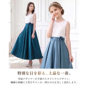 発表会ドレス 子供ドレス 女の子 コサージュ付...の詳細画像1