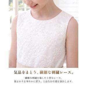 発表会ドレス 子供ドレス 女の子 コサージュ付...の詳細画像3