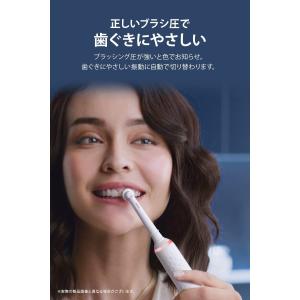 ブラウン オーラルB 電動歯ブラシ PRO20...の詳細画像4