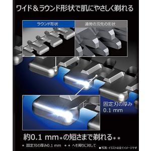 ボディトリマー 体毛トリマー パナソニック お...の詳細画像2