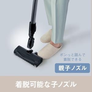 パナソニック 掃除機 サイクロン 軽量 からま...の詳細画像5
