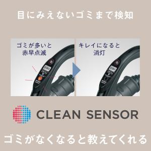 パナソニック 掃除機 サイクロン 軽量 からま...の詳細画像4
