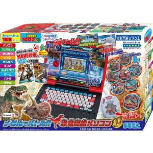 メダルでバトル 恐竜図鑑 パソコン Ω オメガ 在庫品即納｜インプットM広島Yahoo!店