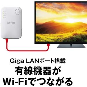 バッファロー 中継器 Wi-Fi 無線LAN ...の詳細画像4