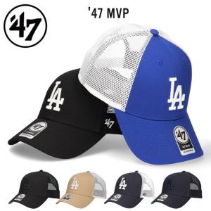 47 ブランド MVP ロサンゼルス ドジャース メッシュ キャップ エムブイピー サイズ変更可能 ベースボール ツイル ユニセックス フォーティセブン LA Dodgers｜INREASON