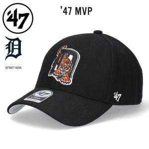 NEW ERA ニューエラ キャップ デトロイトタイガース MLB na544-1.jpg
