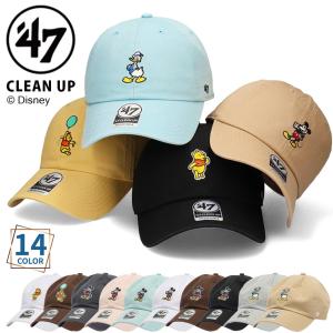 9TWENTY ニューエラ たべっ子どうぶつ キャップ 9FIFTY Dream Animals