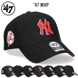 '47 MVP シュアショット キャップ フォーティセブン エムブイピー ブランド サイズ変更可能 サイド刺繍 メンズ レディース ベースボールキャップ 47 47キャップ
