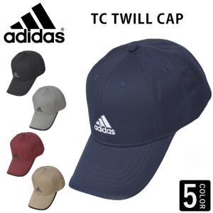 adidas（アディダス） 未使用 スタンスミス ゴルフシューズ サイズ26.5