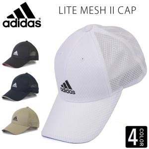 アディダス adidas ライトメッシュキャップ 帽子 キャップ メッシュ ブランド スポーツ 洗濯可能 ADIDAS｜INREASON