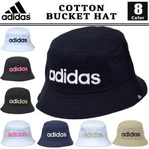 アディダス ハット バケットハット adidas 帽子 キャップ