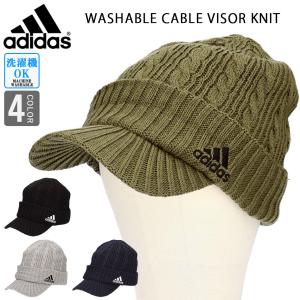 A BATHING APE (エイプ) BAPE STA KNIT CAP (ビーニー)(ニット