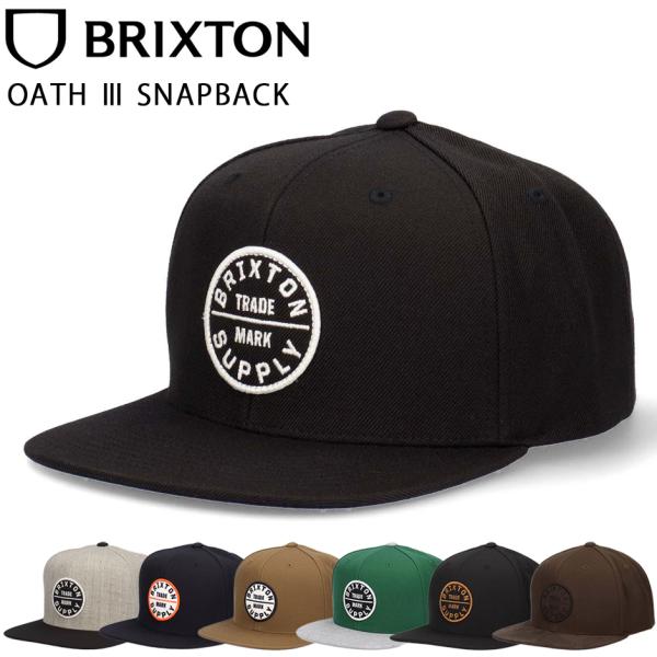 ブリクストン キャップ 帽子 BRIXTON ワッペン フラットバイザー スナップバック メンズ レ...