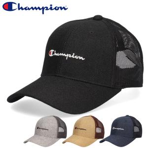 チャンピオン シートメッシュ キャップ 帽子 ブランド スポーツ メンズ レディース CHAMPION 深め 大人 スポーツブランド メッシュキャップ champion