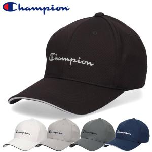 チャンピオン ロングバイザー サンドイッチバイザー キャップ メッシュキャップ 帽子 ブランド スポーツ メンズ レディース CHAMPION 深め 大人 スポーツブラン