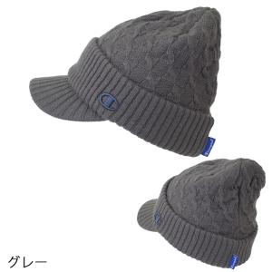 チャンピオン つば付き ニットキャップ つば付...の詳細画像2