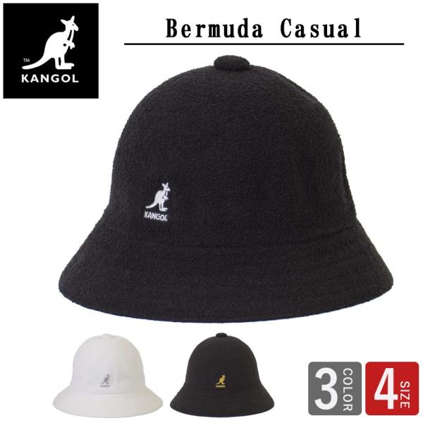 カンゴール KANGOL パイルハット BERMUDA CASUAL HAT ハット ロゴ  帽子 ...