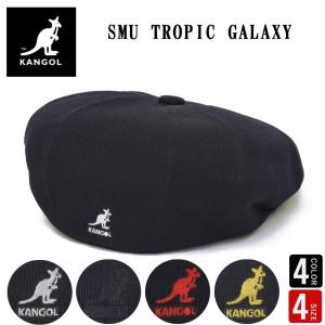 カンゴール KANGOL ベレー帽  SMU TROPIC GALAXY トロビック