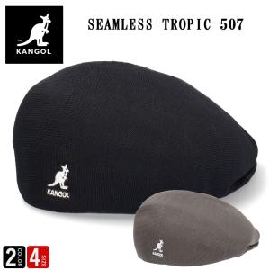 KANGOL（カンゴール） 【限定セール】 ベレー帽 メンズ レディース 黒